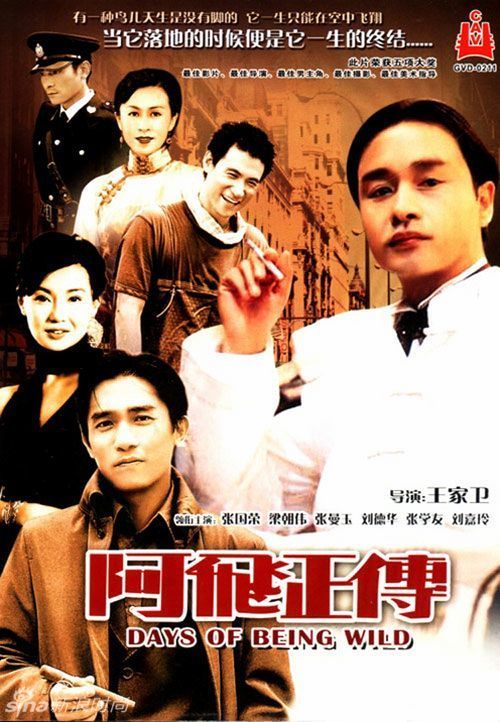 哪里能买到台湾大同大学文凭毕业证
